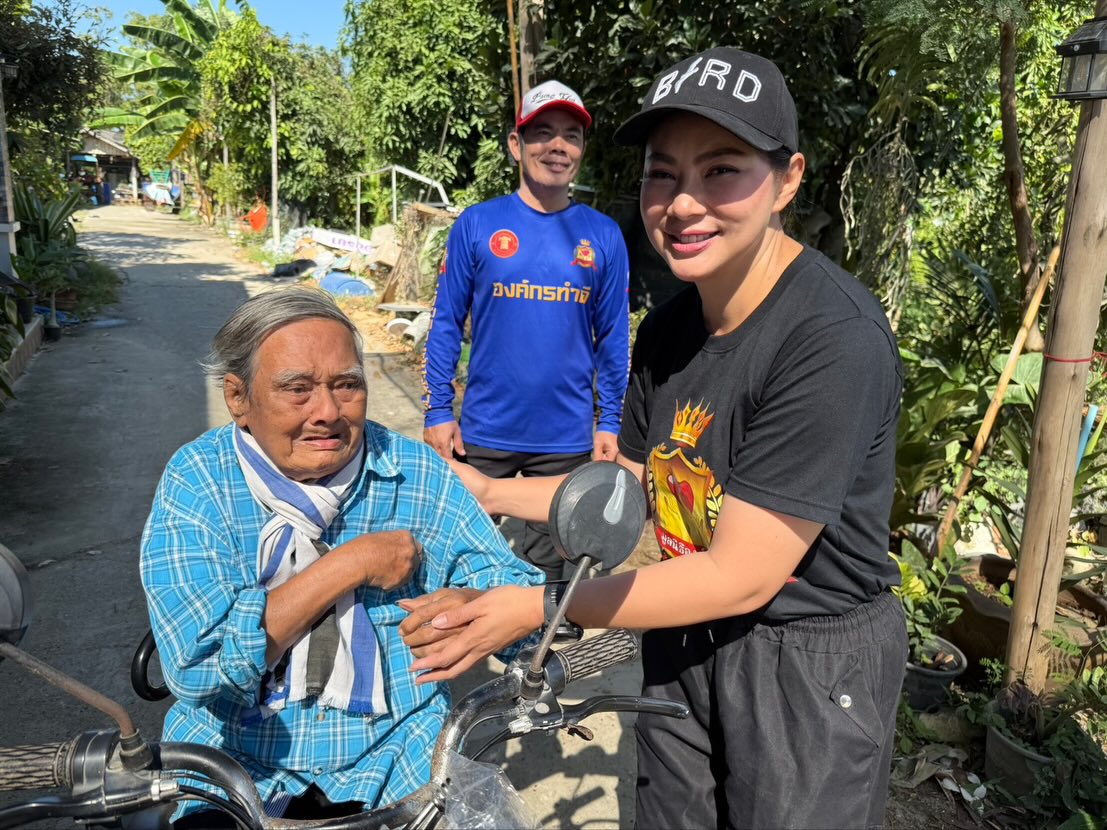 บุ๋ม - ปนัดดา วงศ์ผู้ดี