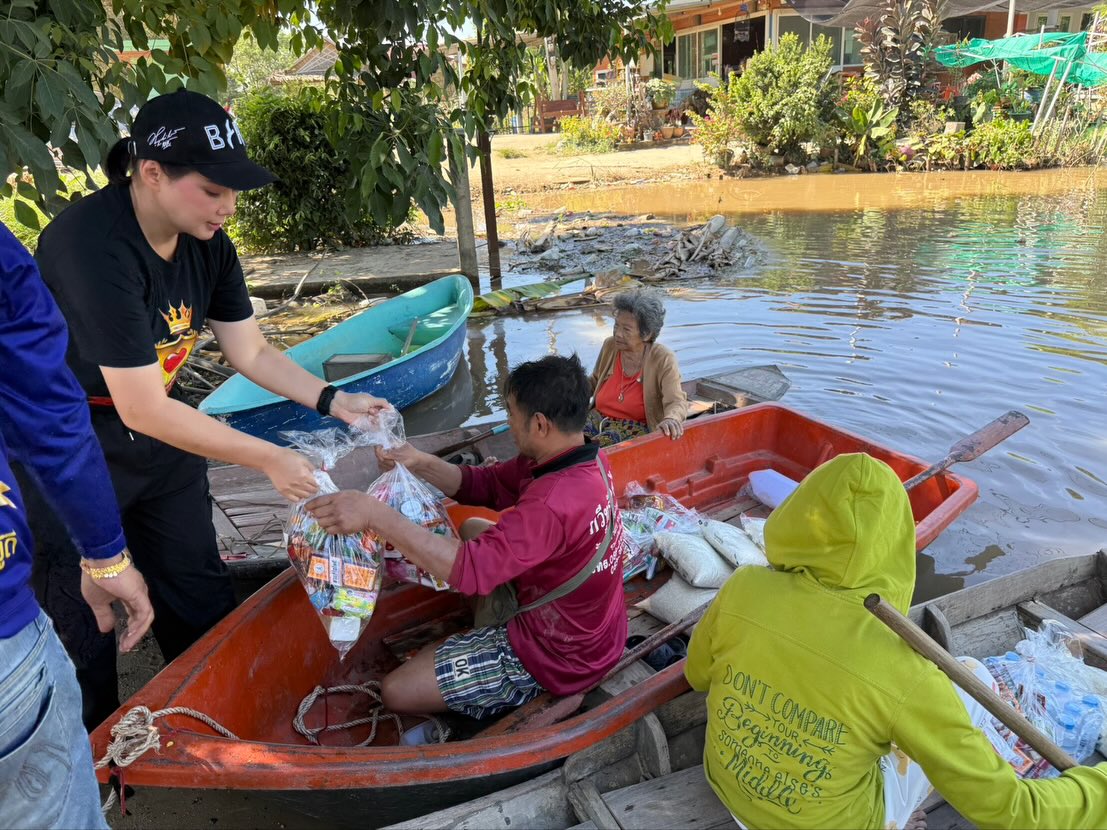 บุ๋ม - ปนัดดา วงศ์ผู้ดี