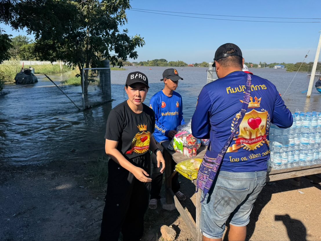 บุ๋ม - ปนัดดา วงศ์ผู้ดี