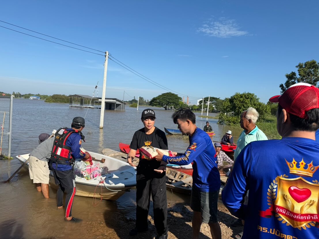 บุ๋ม - ปนัดดา วงศ์ผู้ดี