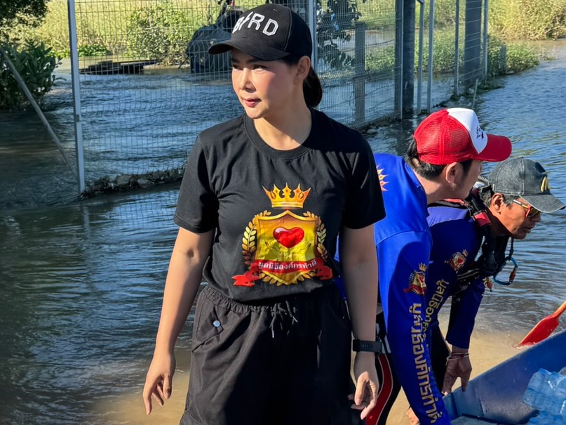 บุ๋ม - ปนัดดา วงศ์ผู้ดี