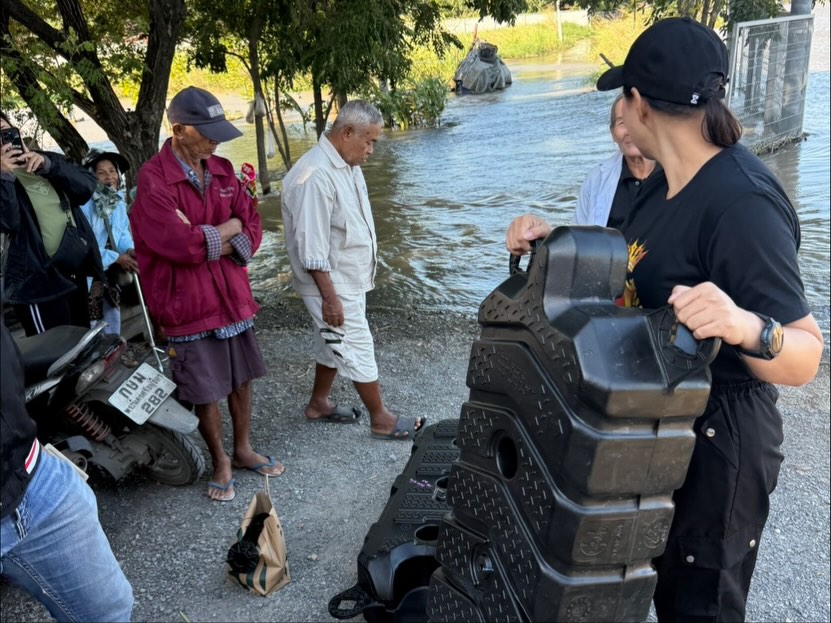 บุ๋ม - ปนัดดา วงศ์ผู้ดี