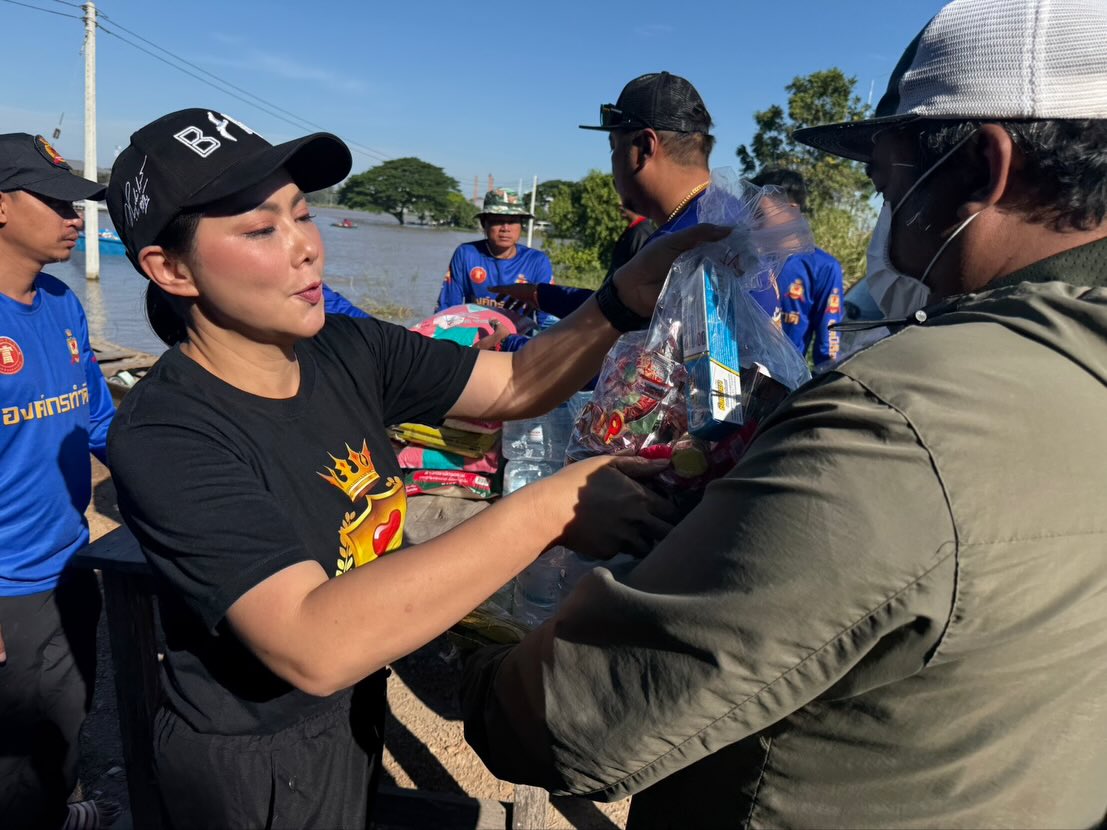 บุ๋ม - ปนัดดา วงศ์ผู้ดี