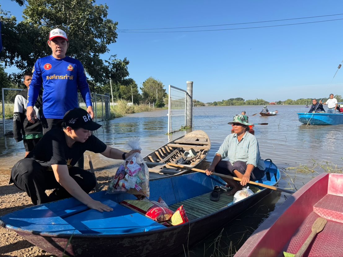 บุ๋ม - ปนัดดา วงศ์ผู้ดี