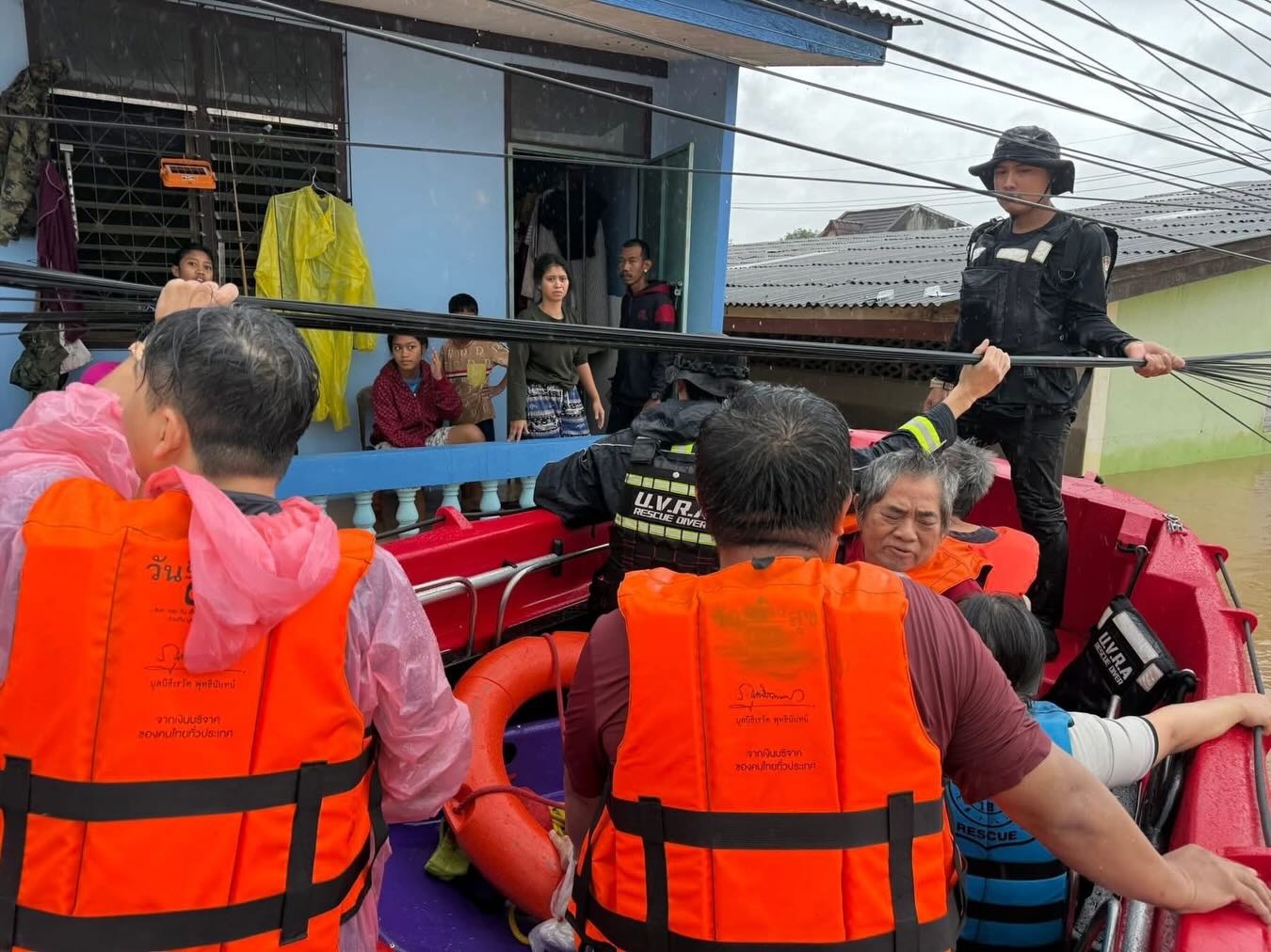 บุ๋ม - ปนัดดา วงศ์ผู้ดี