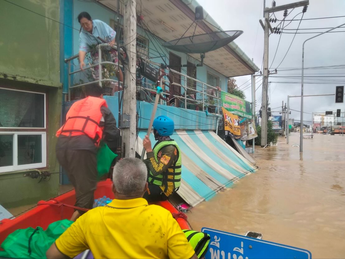 บุ๋ม - ปนัดดา วงศ์ผู้ดี