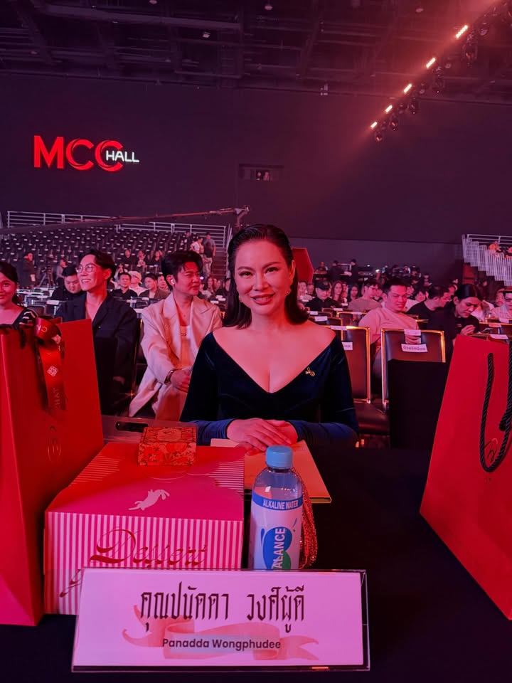 บุ๋ม - ปนัดดา วงศ์ผู้ดี