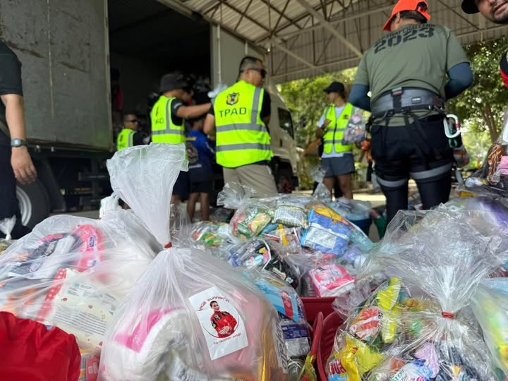 บุ๋ม - ปนัดดา วงศ์ผู้ดี