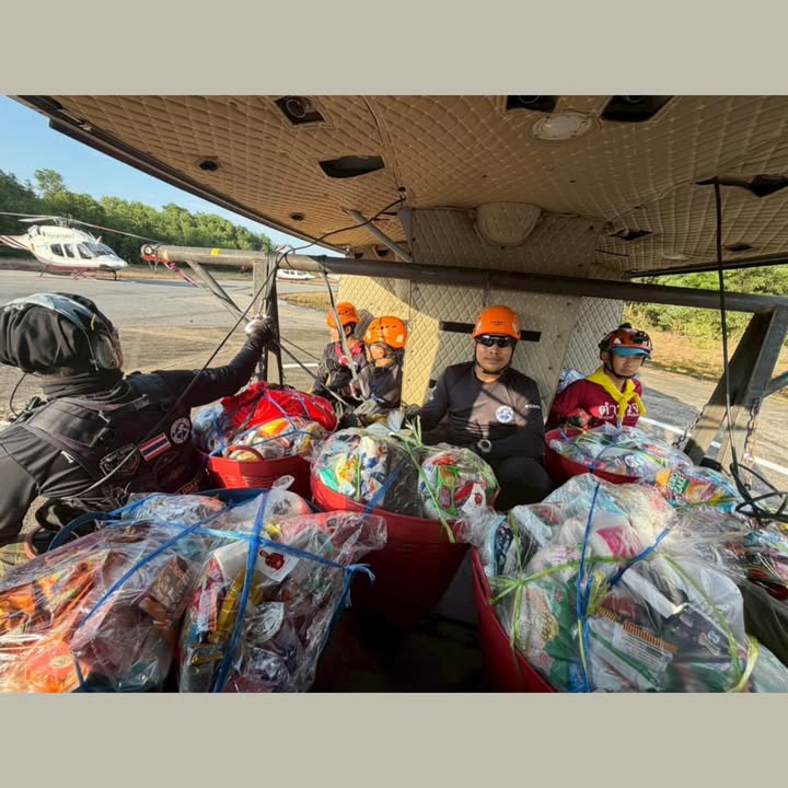 บุ๋ม - ปนัดดา วงศ์ผู้ดี