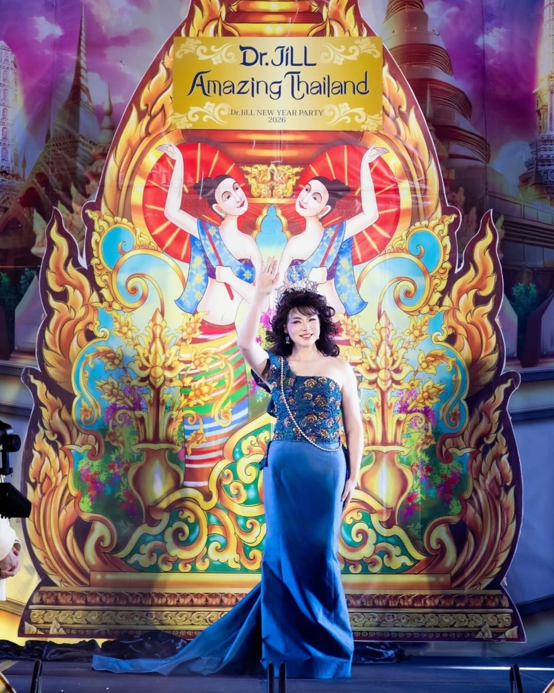 บุ๋ม - ปนัดดา วงศ์ผู้ดี