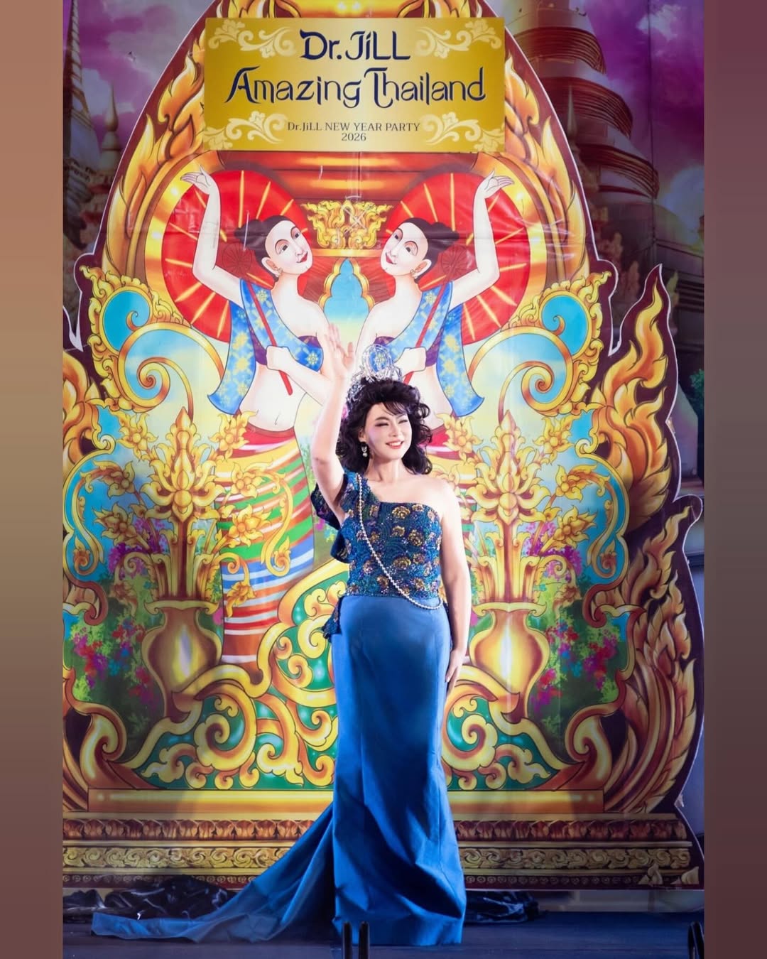 บุ๋ม - ปนัดดา วงศ์ผู้ดี