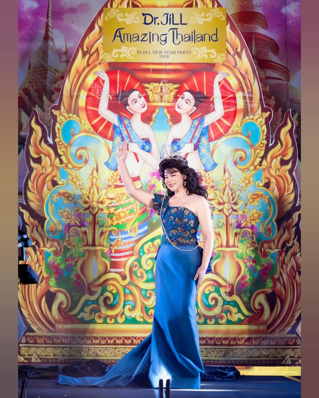 บุ๋ม - ปนัดดา วงศ์ผู้ดี