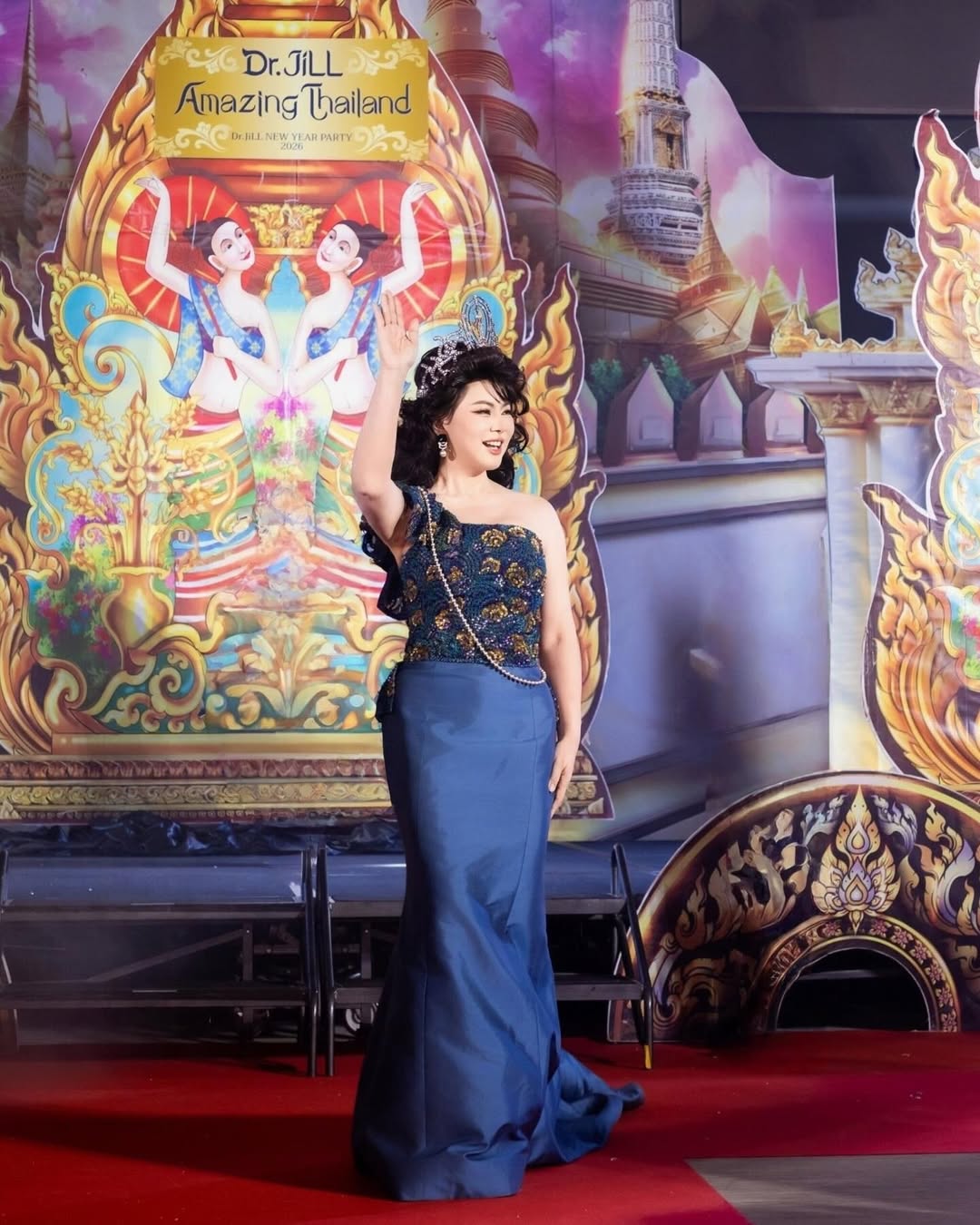 บุ๋ม - ปนัดดา วงศ์ผู้ดี