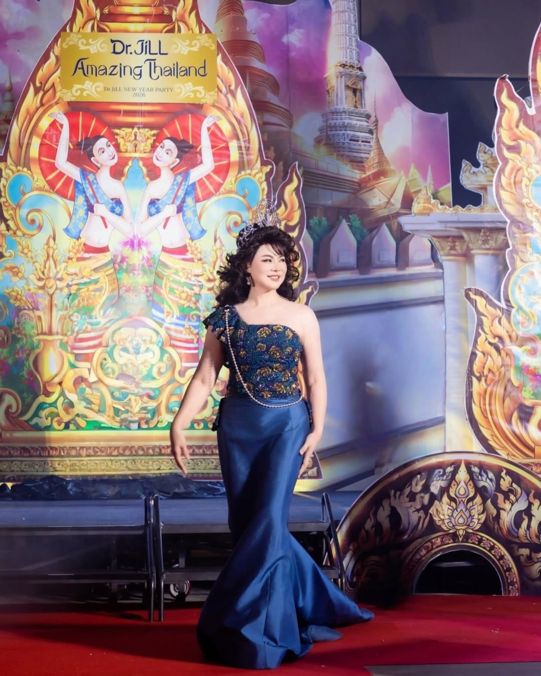 บุ๋ม - ปนัดดา วงศ์ผู้ดี