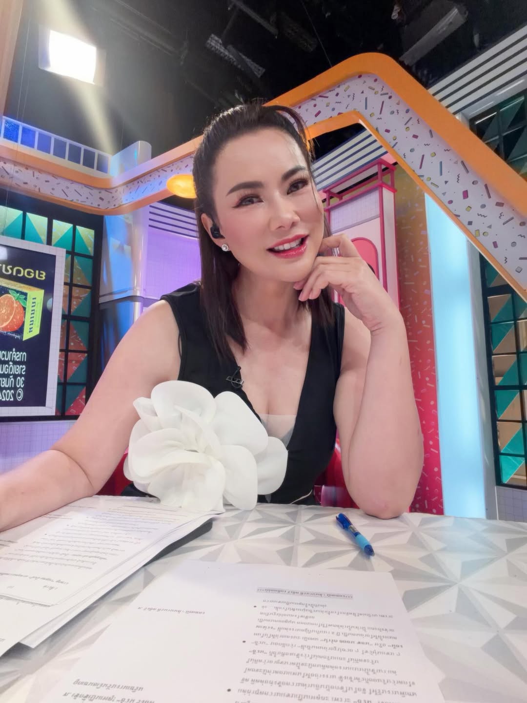 บุ๋ม - ปนัดดา วงศ์ผู้ดี