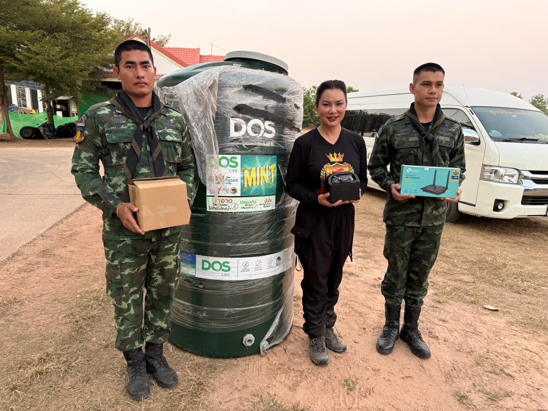 บุ๋ม - ปนัดดา วงศ์ผู้ดี