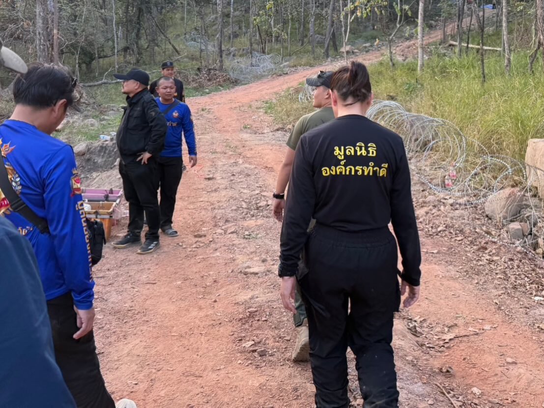 บุ๋ม - ปนัดดา วงศ์ผู้ดี