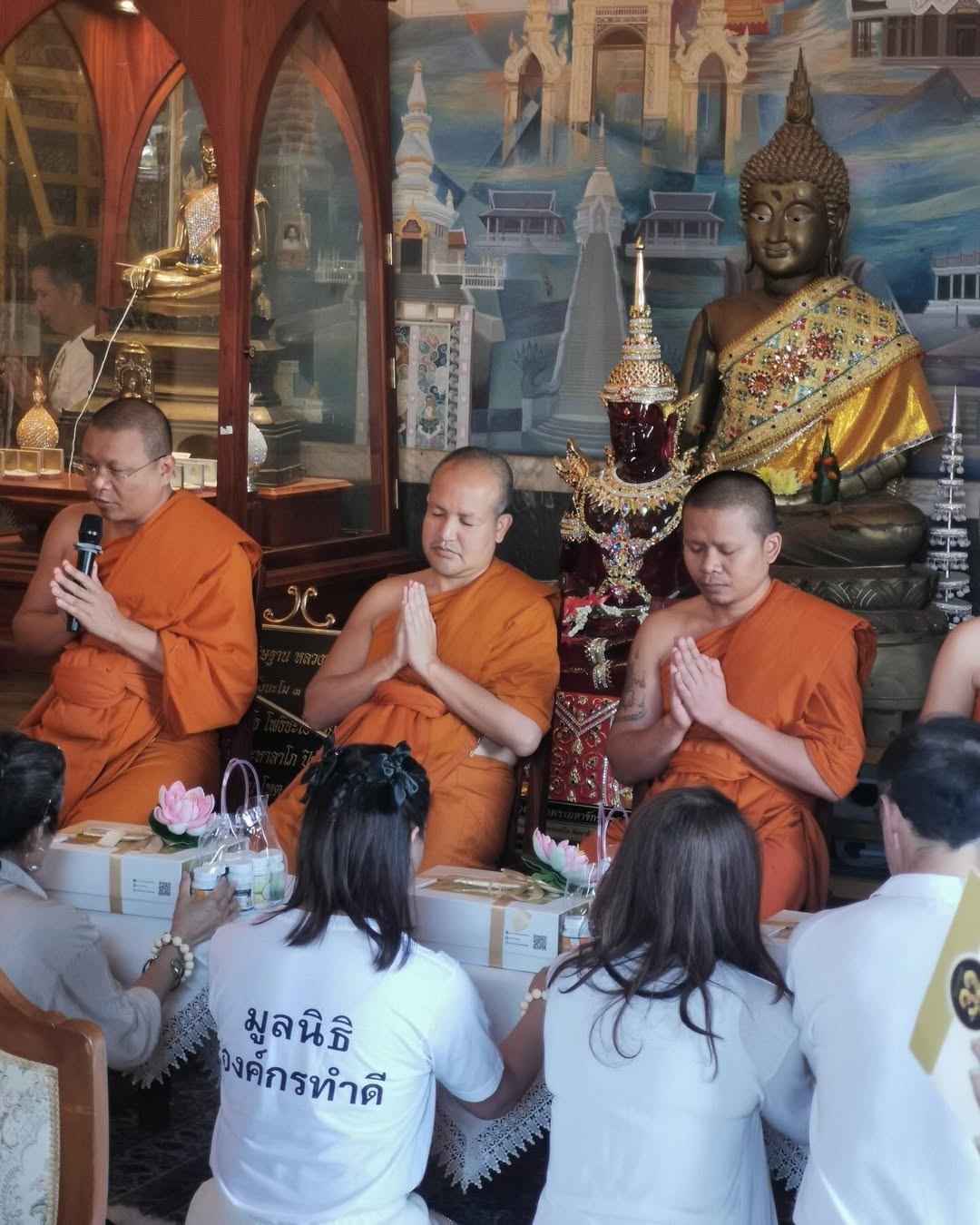 บุ๋ม - ปนัดดา วงศ์ผู้ดี