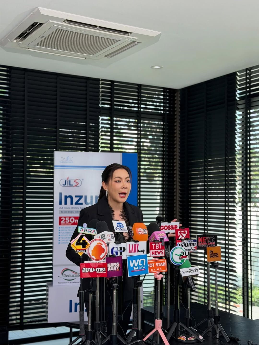 บุ๋ม - ปนัดดา วงศ์ผู้ดี