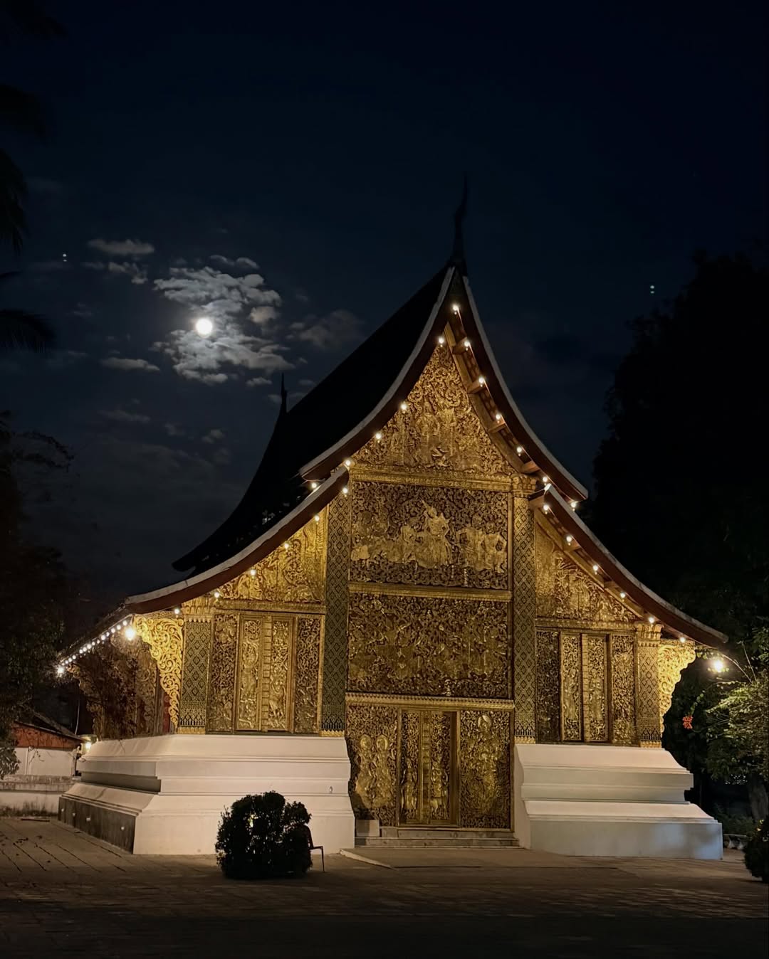 บุ๋ม - ปนัดดา วงศ์ผู้ดี