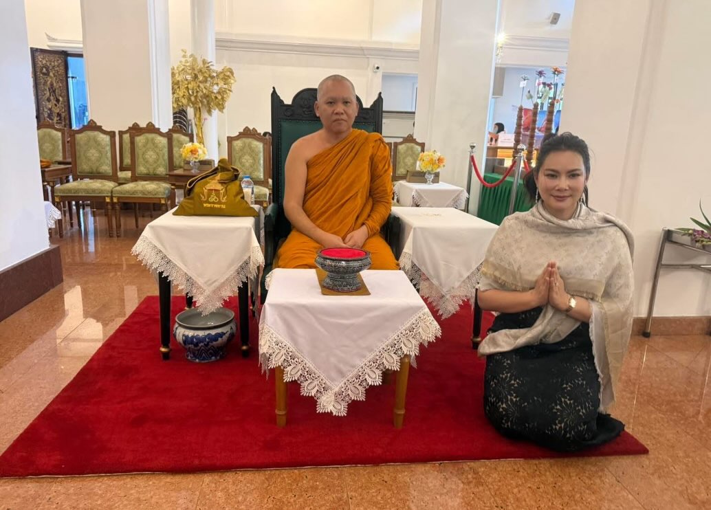 บุ๋ม - ปนัดดา วงศ์ผู้ดี