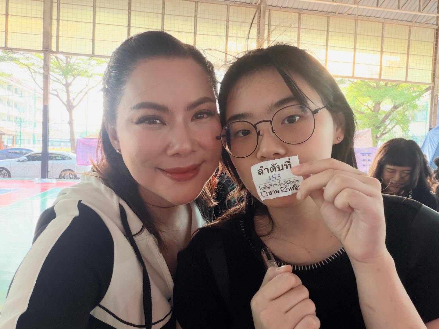 บุ๋ม - ปนัดดา วงศ์ผู้ดี