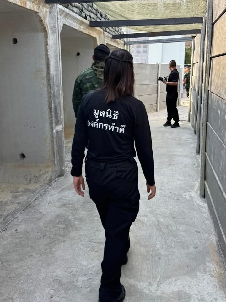 บุ๋ม - ปนัดดา วงศ์ผู้ดี