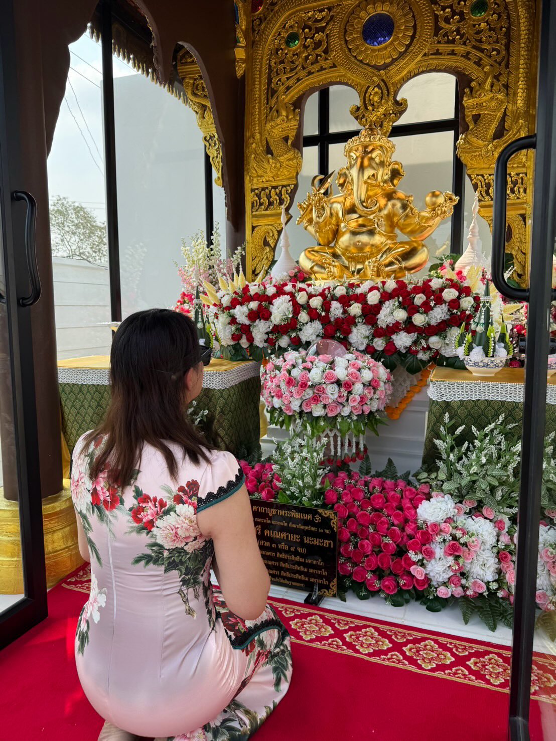 บุ๋ม - ปนัดดา วงศ์ผู้ดี