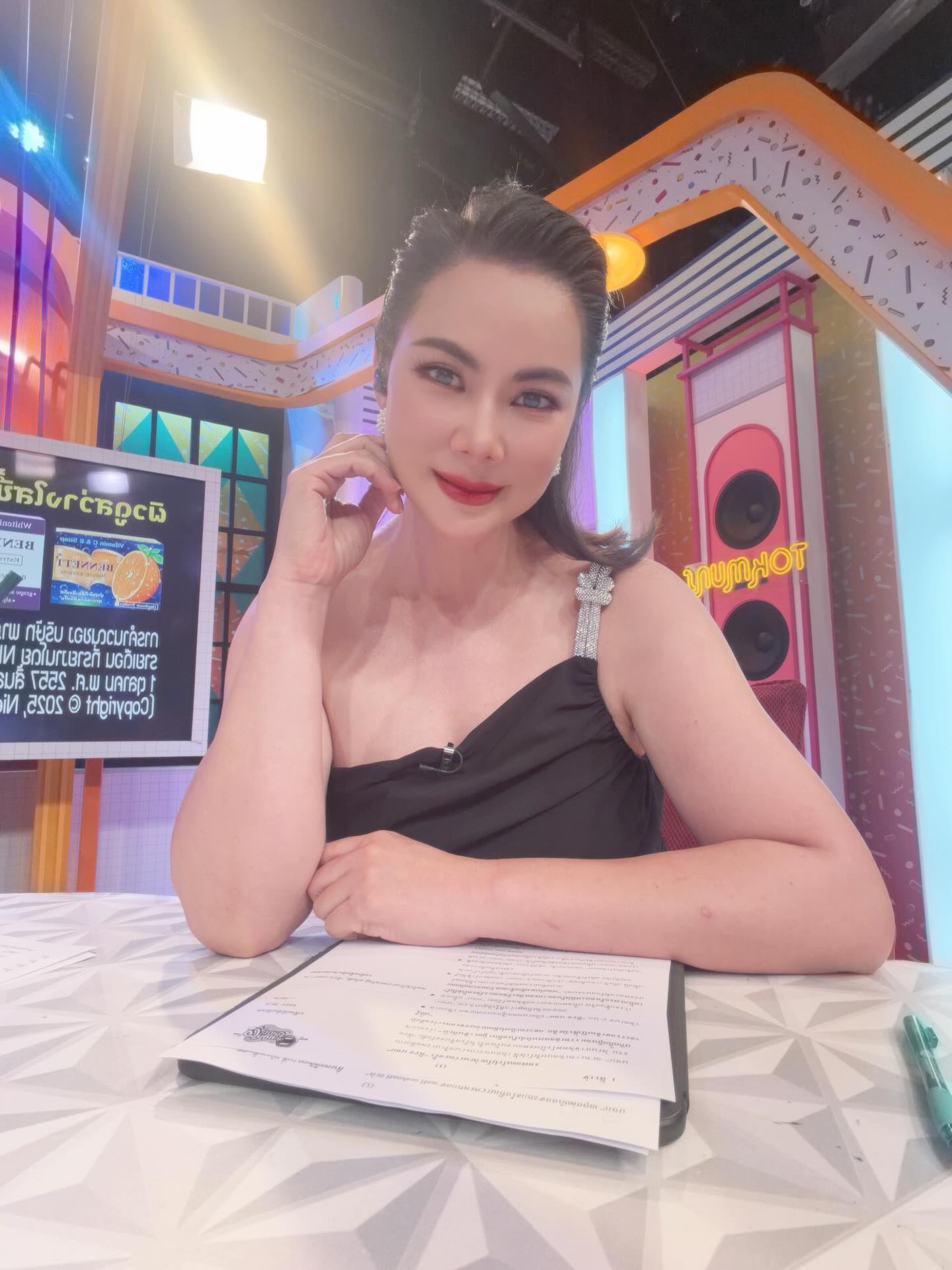 บุ๋ม - ปนัดดา วงศ์ผู้ดี