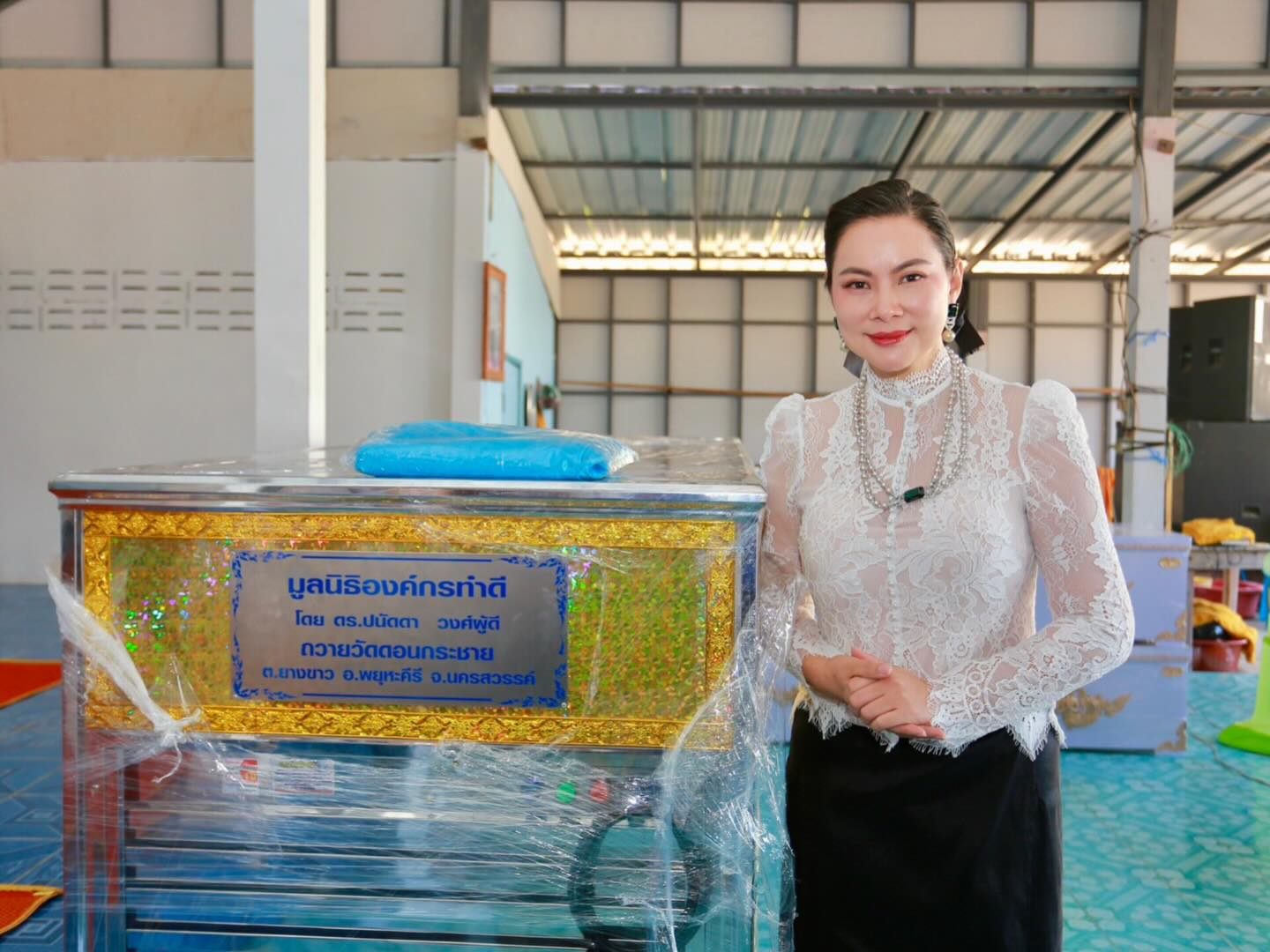 บุ๋ม - ปนัดดา วงศ์ผู้ดี