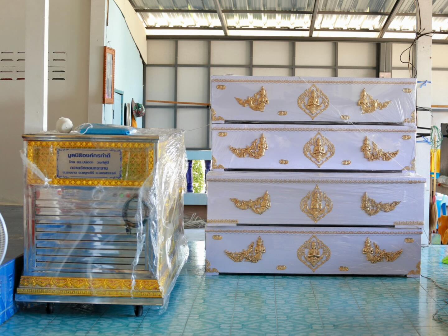 บุ๋ม - ปนัดดา วงศ์ผู้ดี