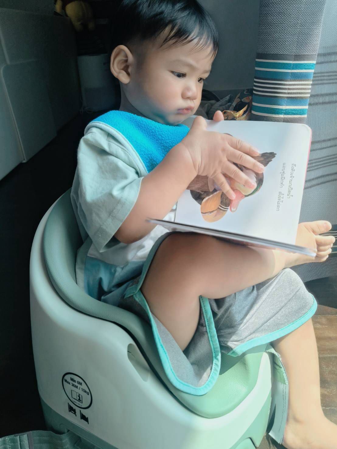 บุ๋ม - ปนัดดา วงศ์ผู้ดี