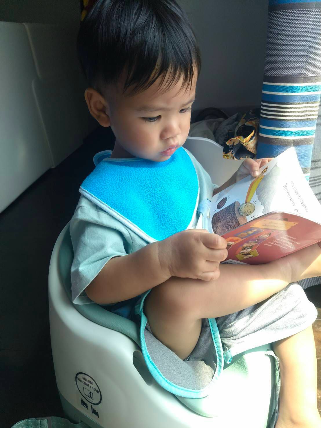 บุ๋ม - ปนัดดา วงศ์ผู้ดี