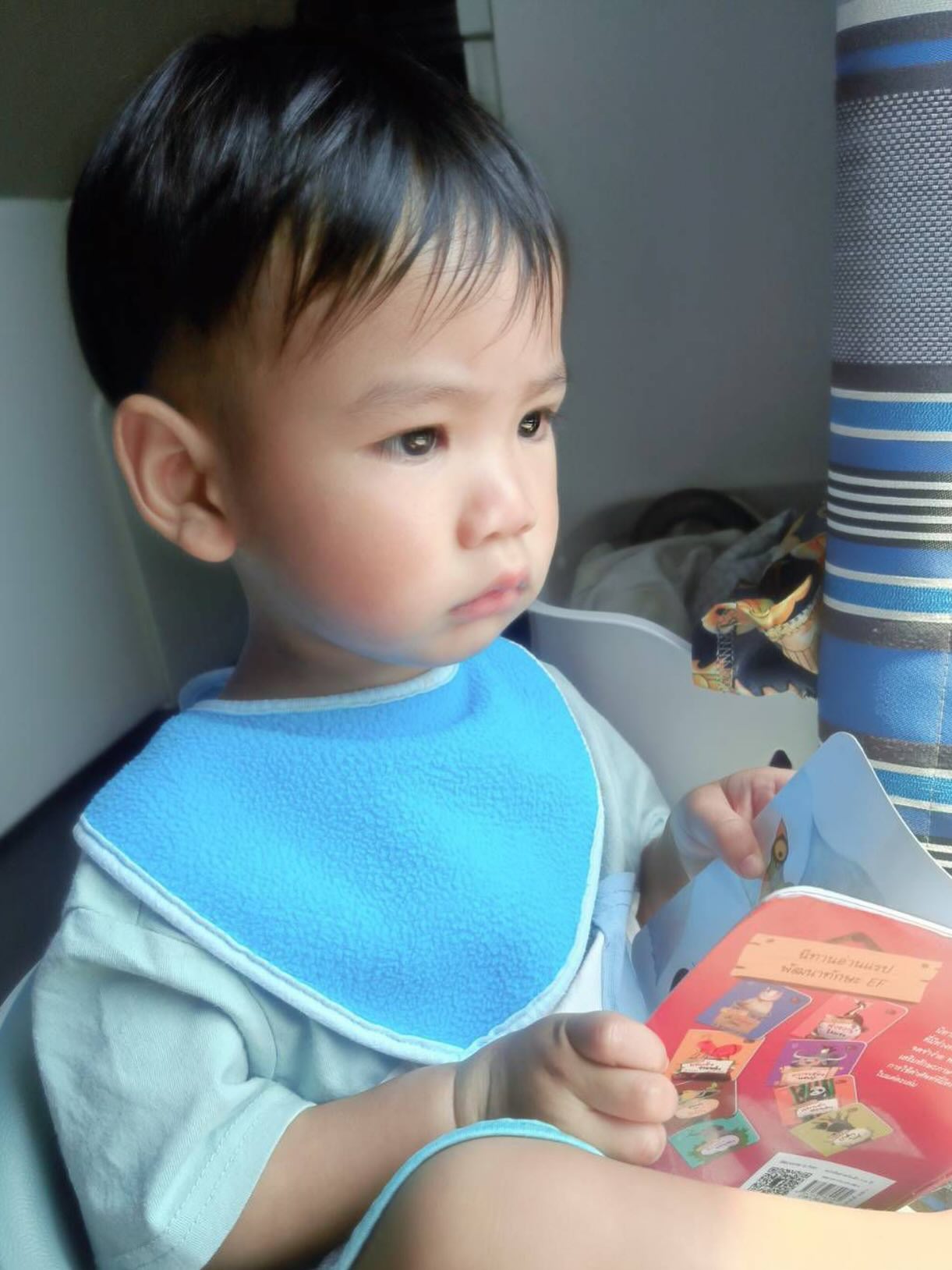 บุ๋ม - ปนัดดา วงศ์ผู้ดี