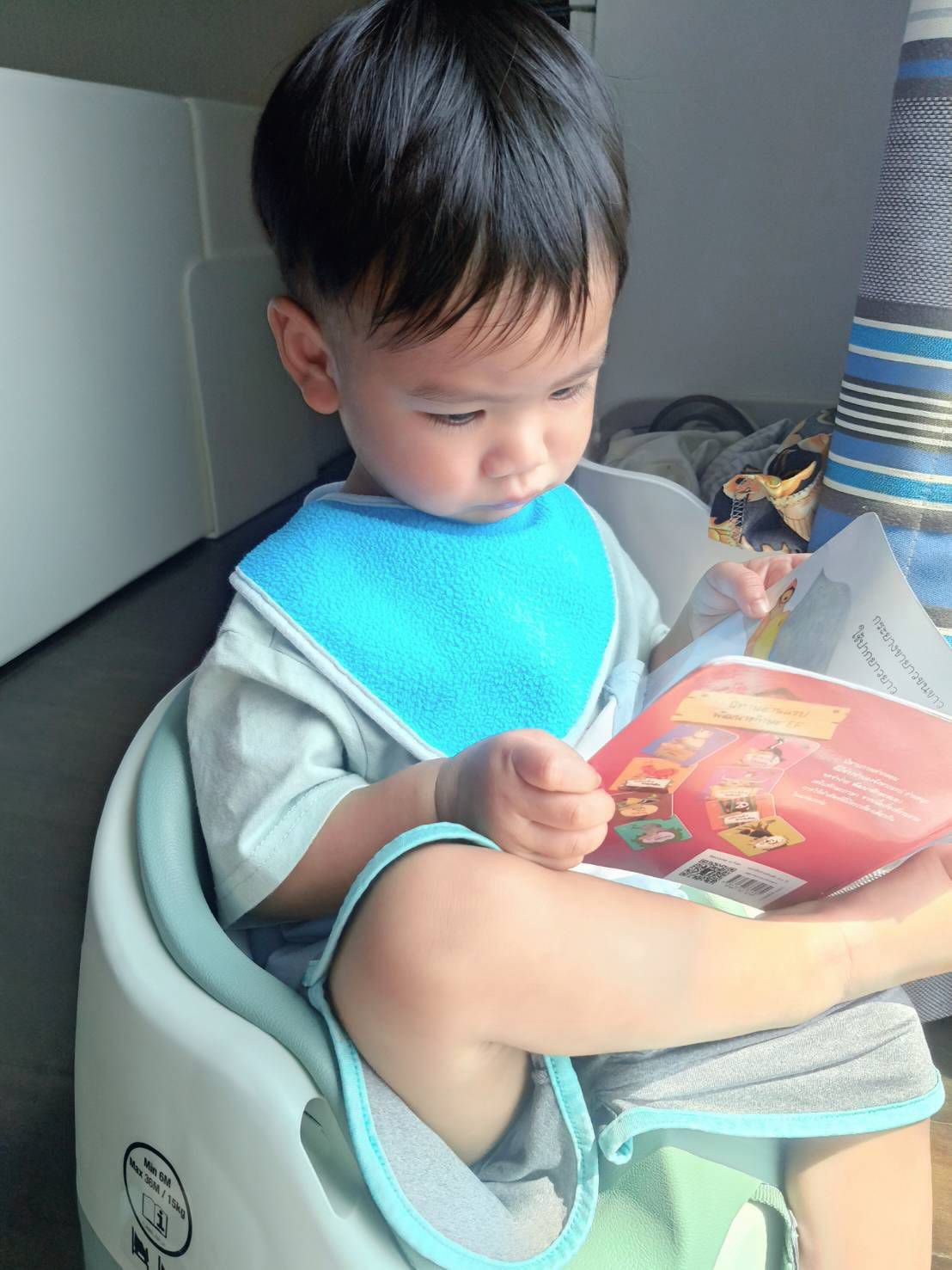 บุ๋ม - ปนัดดา วงศ์ผู้ดี