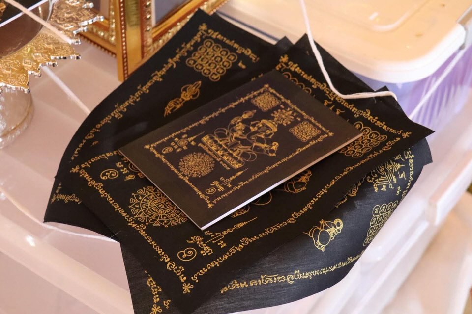 บุ๋ม - ปนัดดา วงศ์ผู้ดี