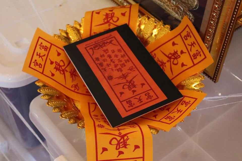 บุ๋ม - ปนัดดา วงศ์ผู้ดี