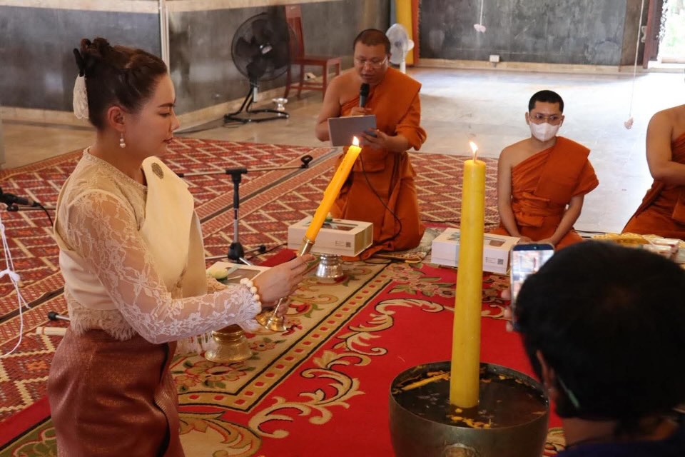 บุ๋ม - ปนัดดา วงศ์ผู้ดี