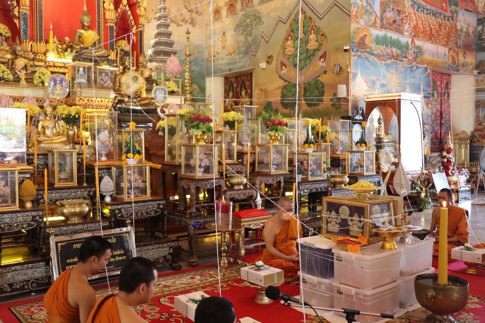 บุ๋ม - ปนัดดา วงศ์ผู้ดี