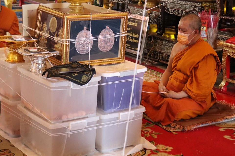 บุ๋ม - ปนัดดา วงศ์ผู้ดี