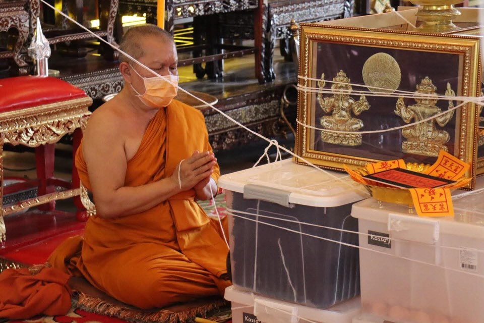 บุ๋ม - ปนัดดา วงศ์ผู้ดี