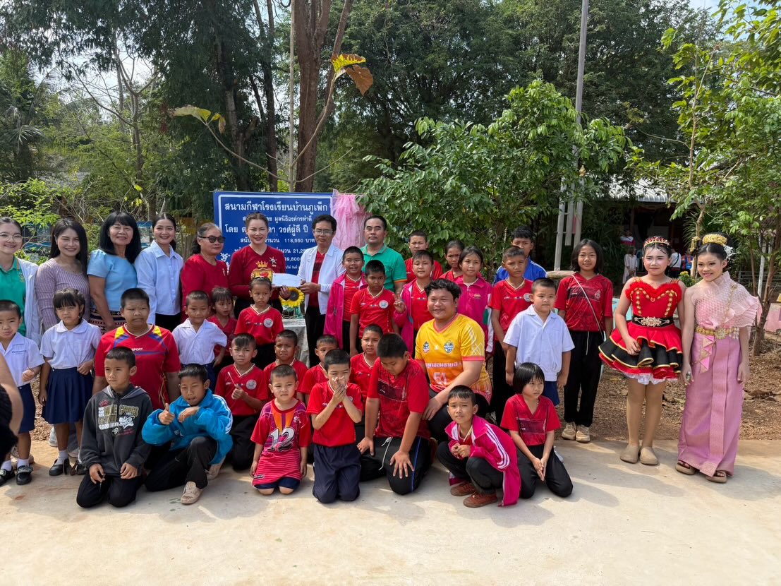 บุ๋ม - ปนัดดา วงศ์ผู้ดี