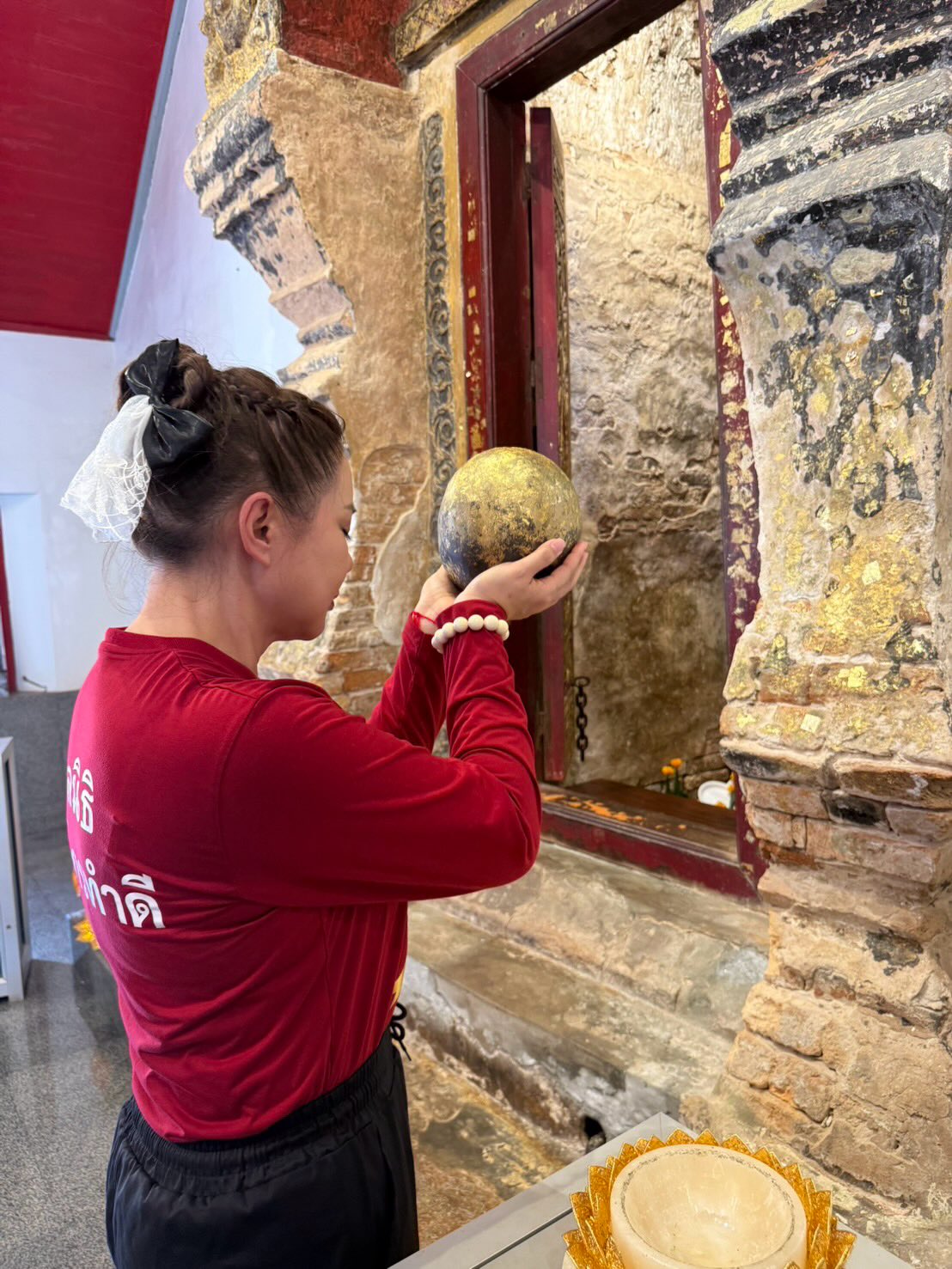 บุ๋ม - ปนัดดา วงศ์ผู้ดี