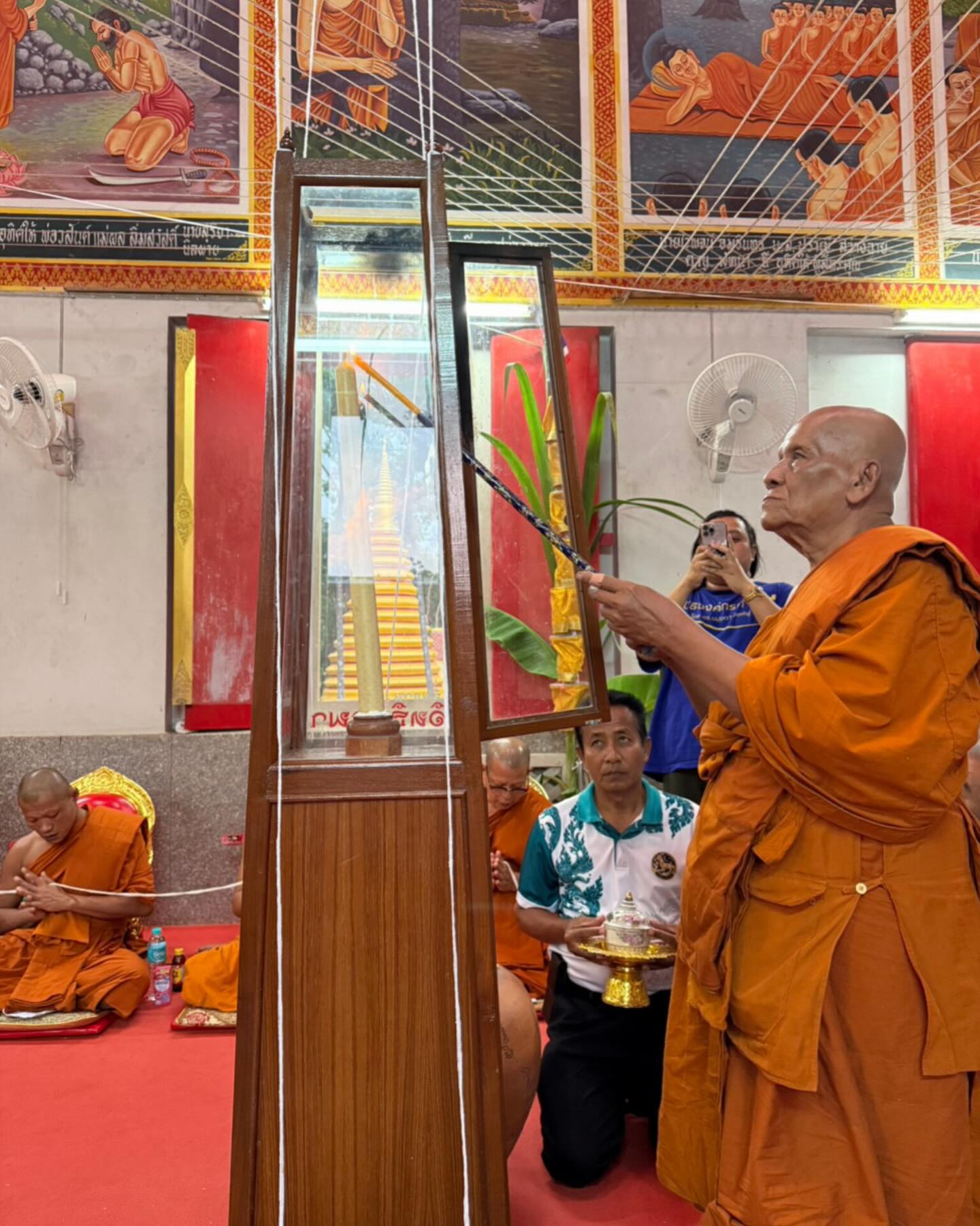 บุ๋ม - ปนัดดา วงศ์ผู้ดี