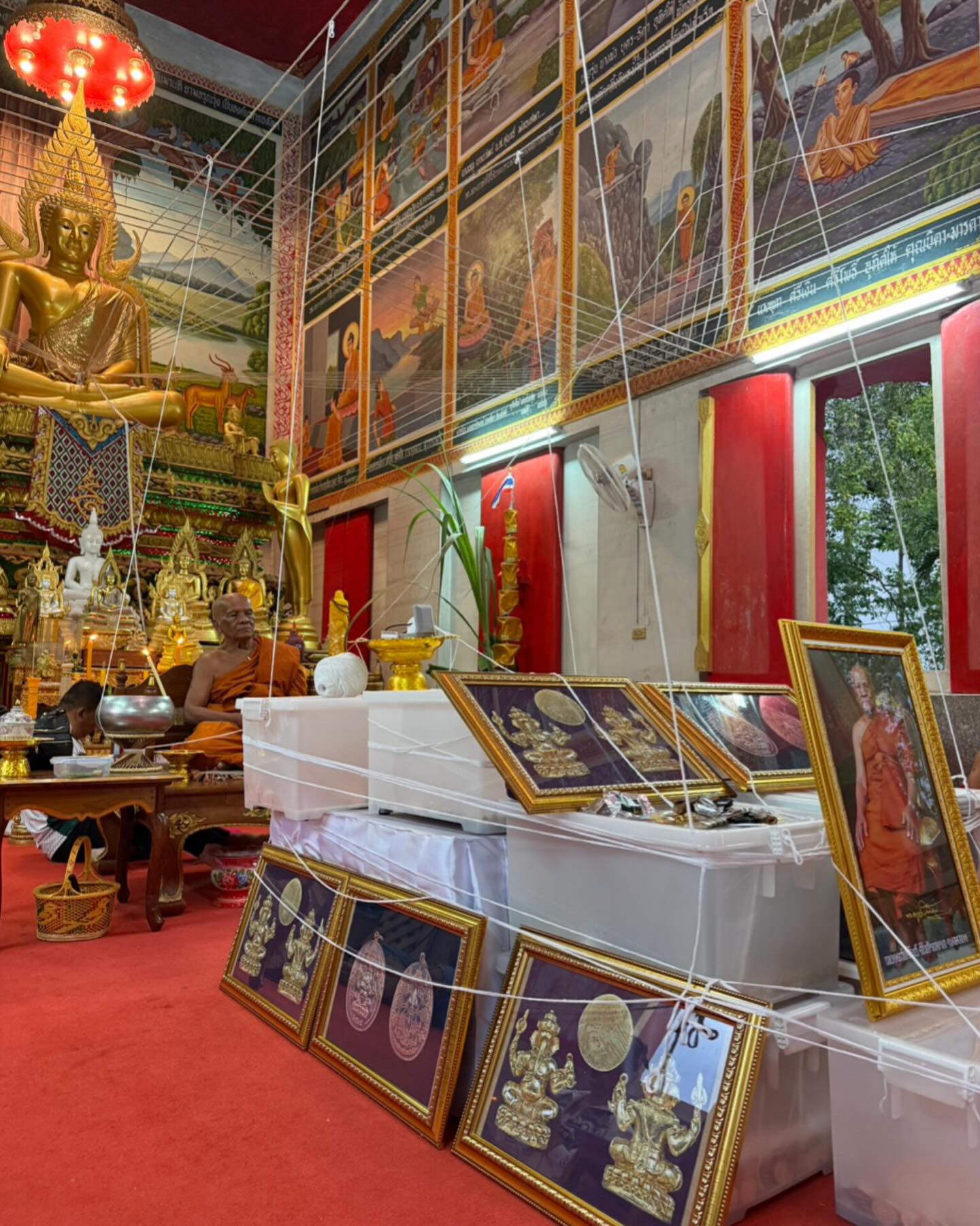 บุ๋ม - ปนัดดา วงศ์ผู้ดี