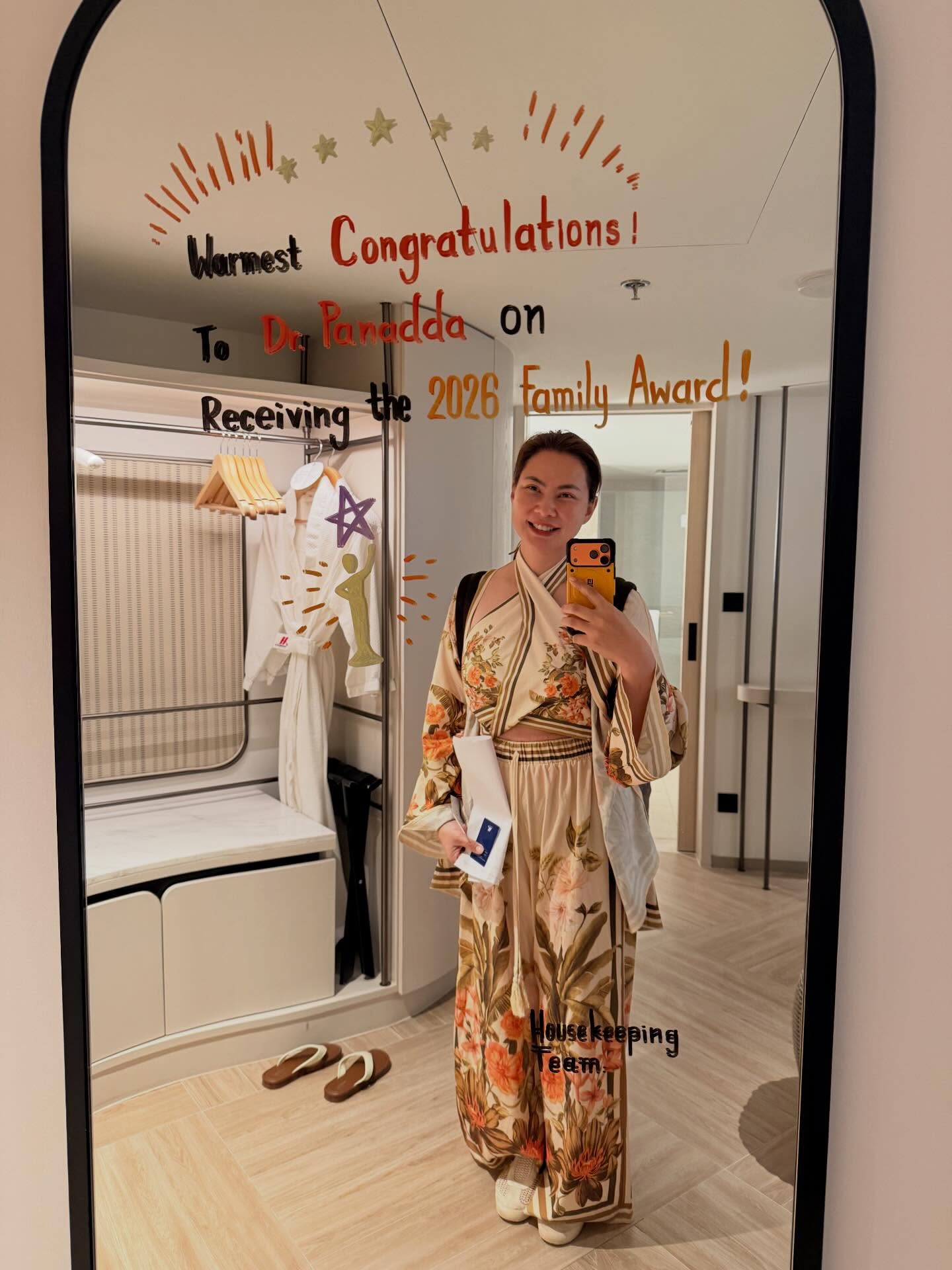 บุ๋ม - ปนัดดา วงศ์ผู้ดี