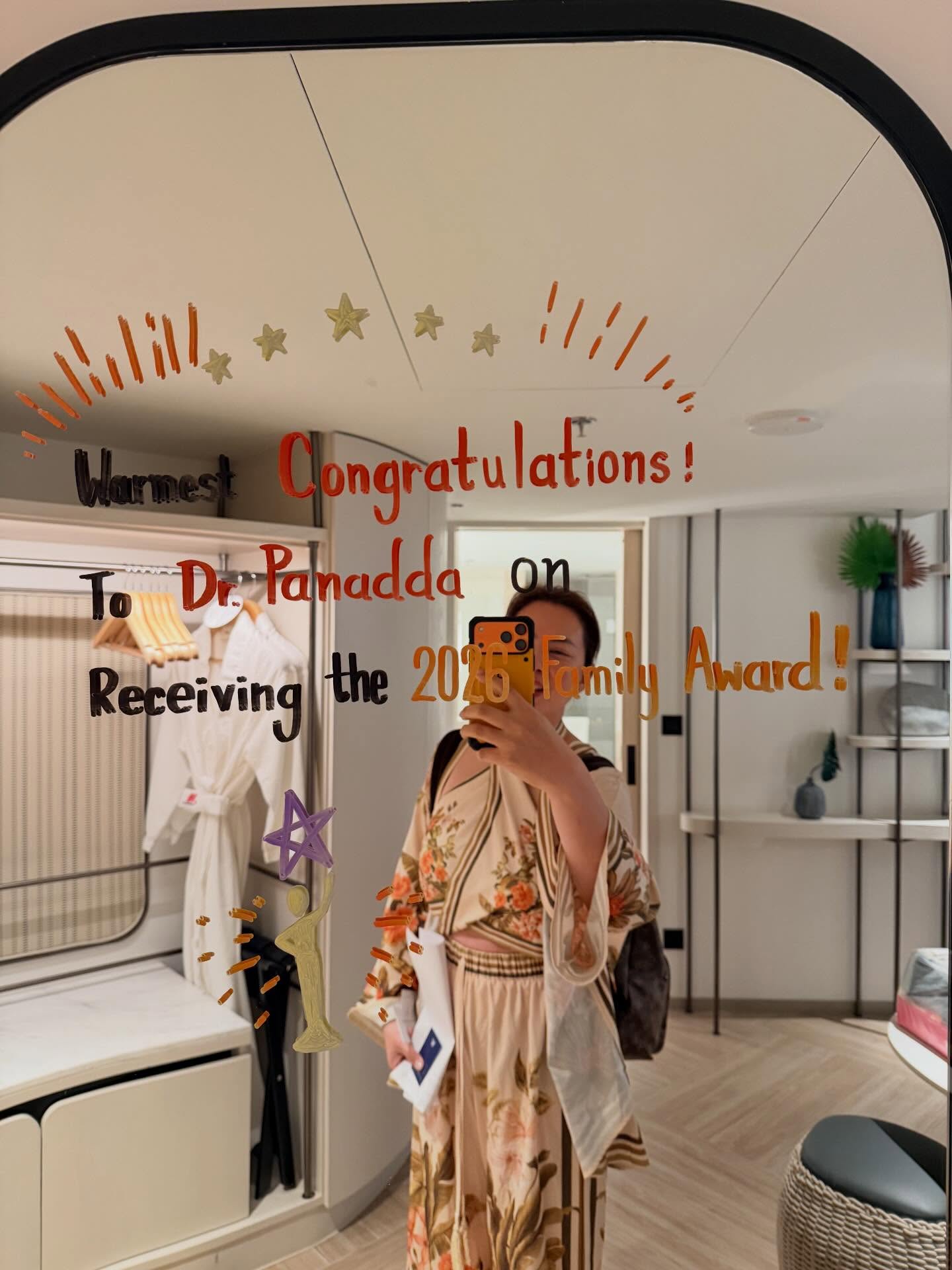 บุ๋ม - ปนัดดา วงศ์ผู้ดี