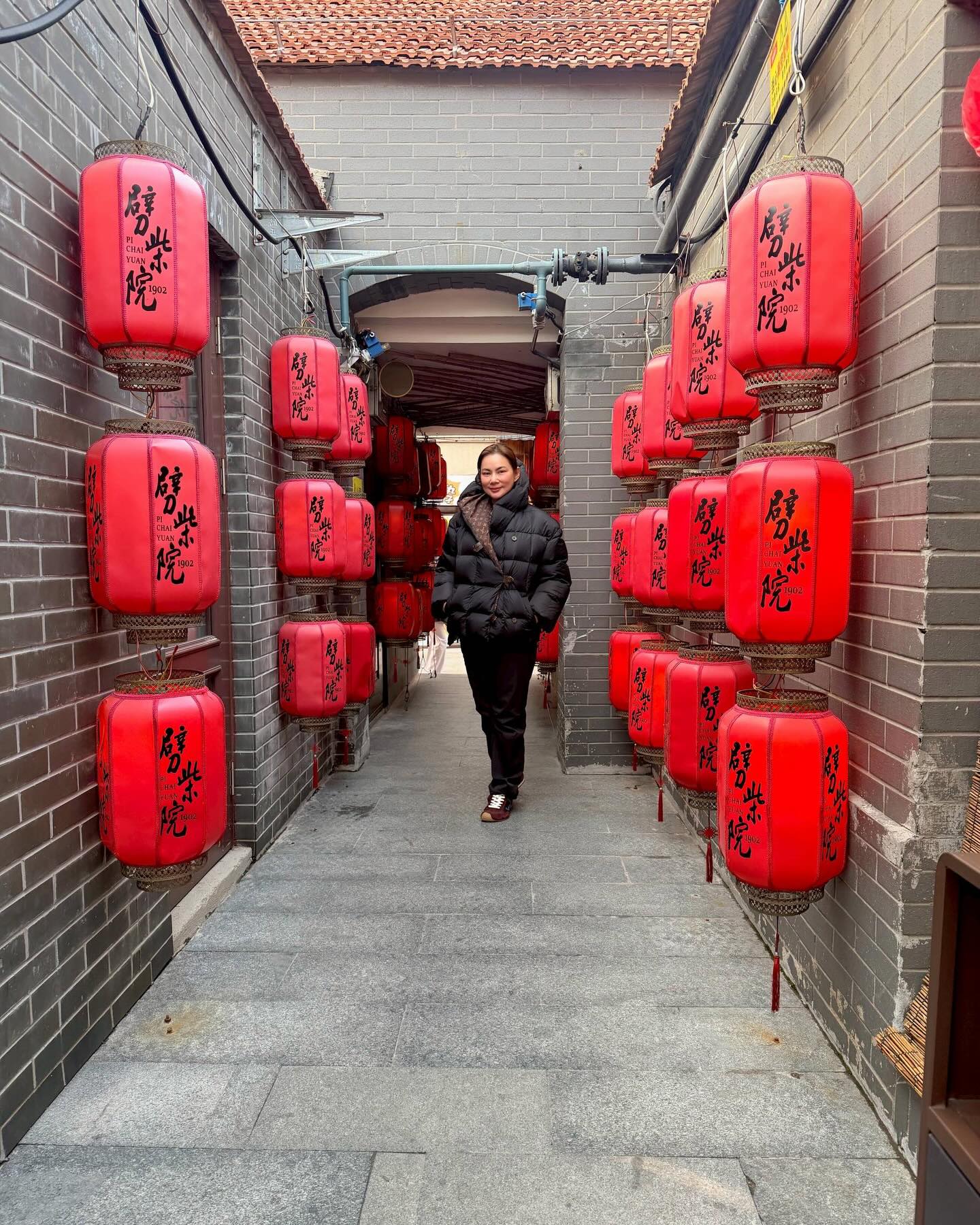 บุ๋ม - ปนัดดา วงศ์ผู้ดี