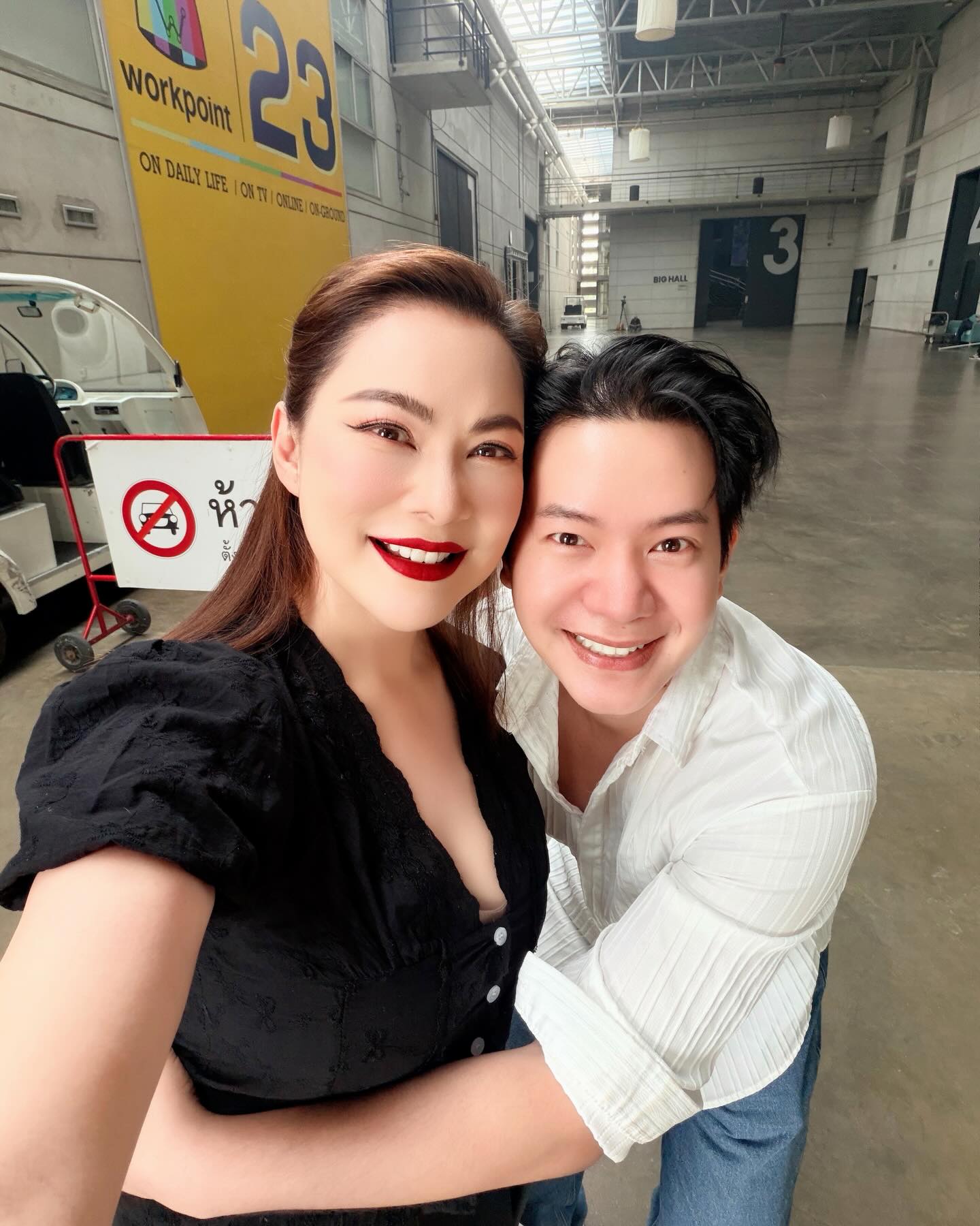 บุ๋ม - ปนัดดา วงศ์ผู้ดี