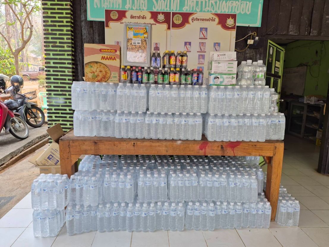 บุ๋ม - ปนัดดา วงศ์ผู้ดี